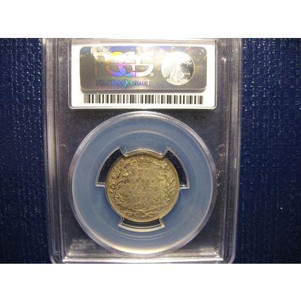 rare 1927 Canada 25c