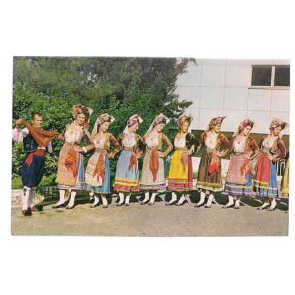 LOCAL COSTUMES, CORFU, GREECE unused postcard, dated 1984 =