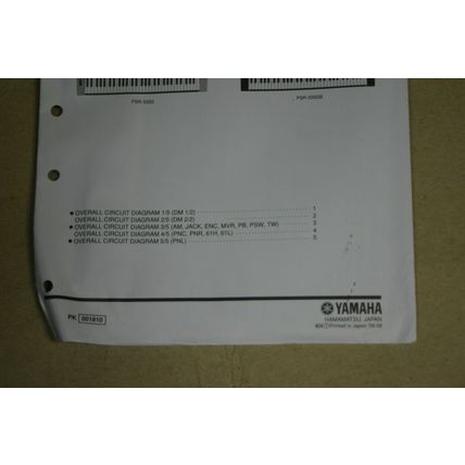 Yamaha PRS-S550/PRS-S550B Digital Workstation Overall Circuit Diagram