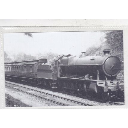 Locomotive at Hatton Bank Reproduction Postcard unused VGC