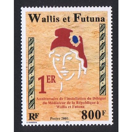 Wallis and Futuna Mediator of the Republic 800Fr 2001 MNH SG#788 Sc#542