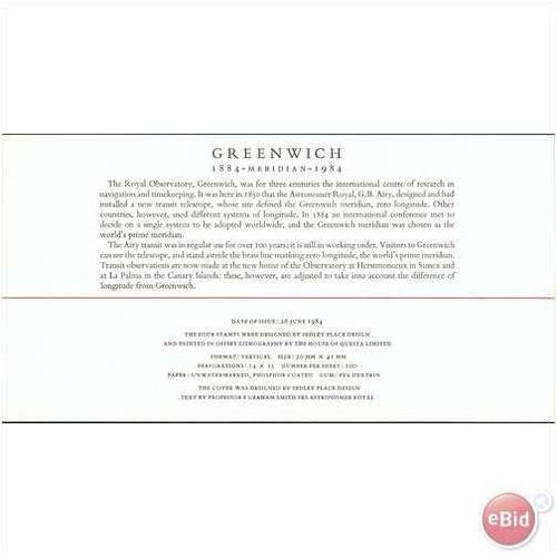 GB FDC 1984 - Greenwich Meridian (mint) Chester