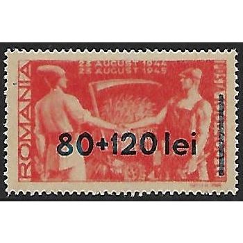 Mi 925: 80 L. + 120 L. on 100 L. + 400 L. red Surcharge: Armistice with Russia.