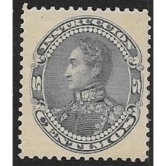 1893 Michel S56 - MLH (*)