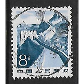 CHINA 1981 LANDSCAPES 8F BLUE GREAT WALL SG 3106 FINE USED