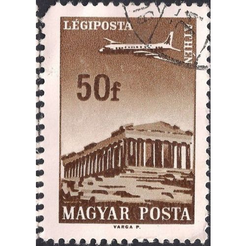 HUNGARY, AIR, Athens, brown 1966, 50f, #2
