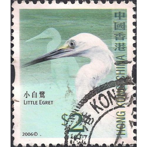 HONG KONG, BIRDS, Little egret, blue 2006, $2, #2