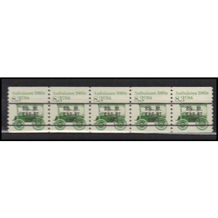 2231 8.3c Ambulance Very Fine MNH Dry Gum PNC 1/5 X2741