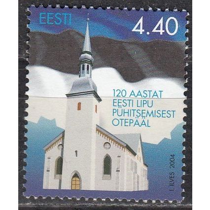 Eesti 2004 Michel 490 Neuf ** Cote (2013) 0.70 € Eglise d'Otepää