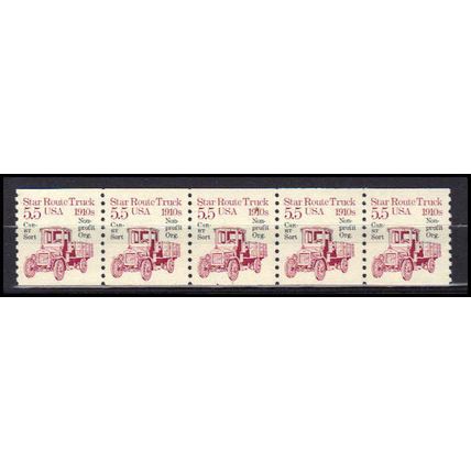 2125a 5.5c Star Route Truck Very Fine MNH Dry Gum PNC 1/5 X0520