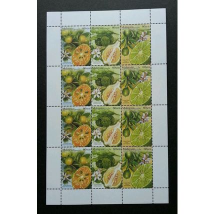 Malaysia Citrus 2018 Fruits Drink Food Cuisine (setenant sheetlet) MNH *unissued