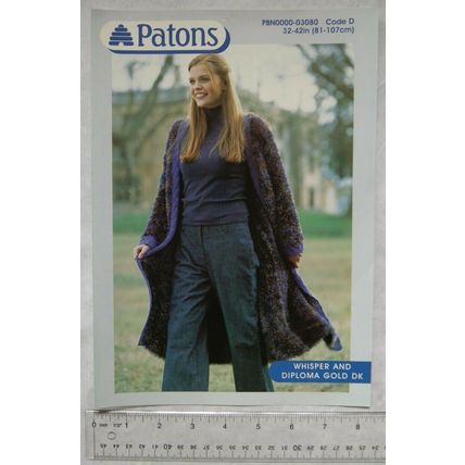 2004 Patons 03080 long cardigan, whisper & diploma gold DK