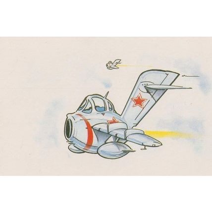 Plane P400 MIG-15 War Animated Painting Cartoon Postcard