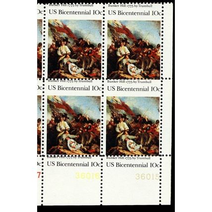 1564, Large Misperforation ERROR PL# Strip of 16 Stamps - Stuart Katz