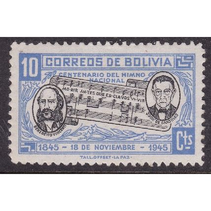 Bolivia 1945 Vincenti and Sanjines 10ct Mint Hung SG 446 VGC