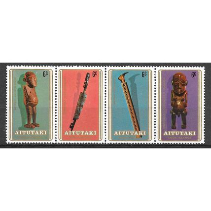AITUTAKI N° 254/57 YVERT NEUF ** ( MNH )