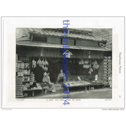 Boot & Shoe Store in Japan, Book Illustration, c1895