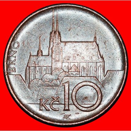 Ⰶ LION (1993-2025):CZECHIA★10 CROWNS 1995 2 DISCOVERY COINS★LOW START★NO RESERVE