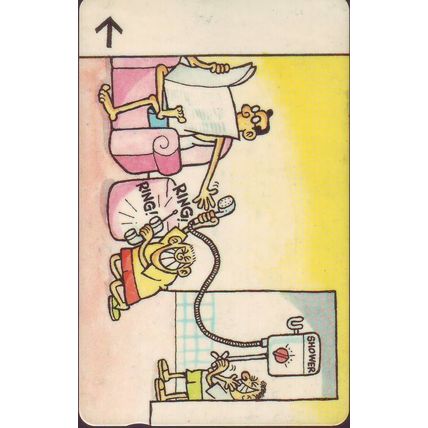 Kid Prank Phone With Shower Cartoon S'pore $10 Telephone Card (Used)