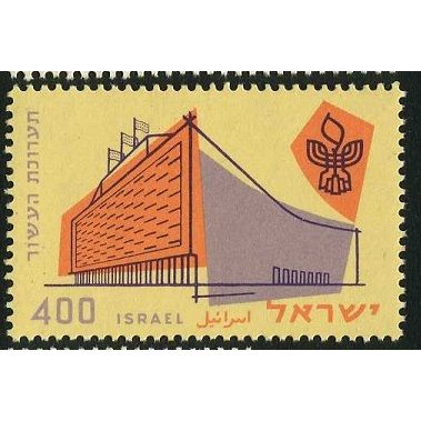 1958 SG 149 - MNH (**)