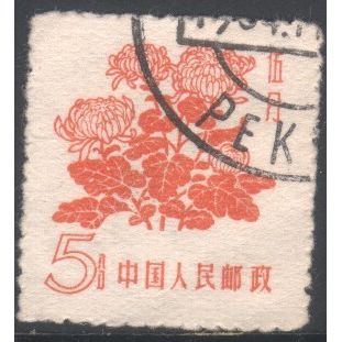 China (Republic) 1958 - SG1779 - 5f orange - Chrysanthemums - used