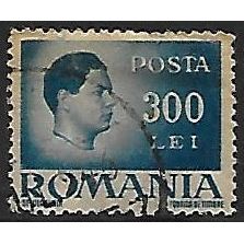 Mi 958 y (ʘ): 300 L. grey-blue Definitive Stamp: King Michael