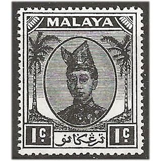 Trengganu 1949 SG67 1c Black Mounted Mint . .. .