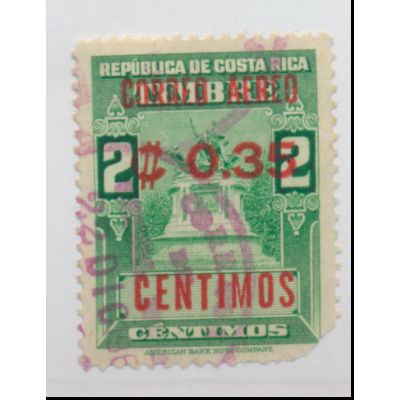 Costa Rica Stamp Scott #C342, Used