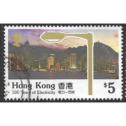 1990 SG 650 - fine used (o)