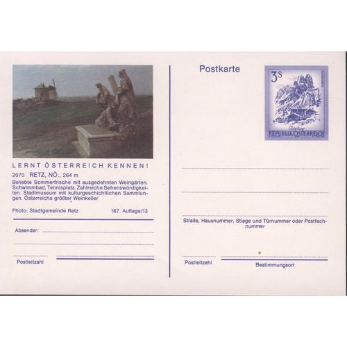 Austria unused - 3s pre-paid - Retz