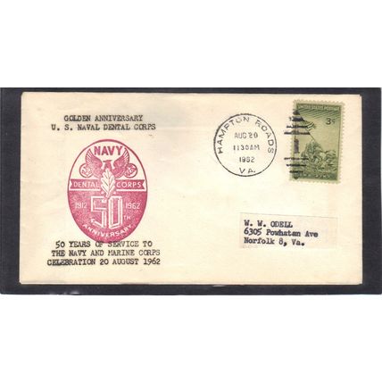 Event 50th Anniv. Navy Dental Corps 929 Iwo Jima (Unkn Cachet-Label/A) CV00999