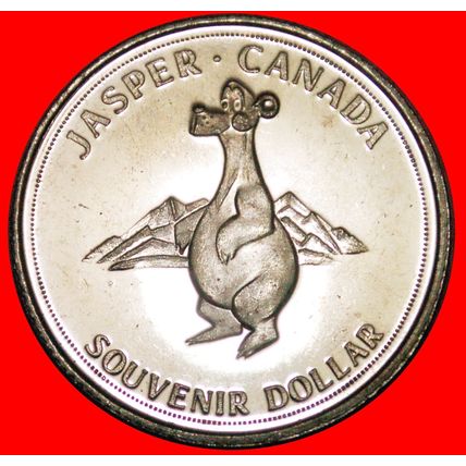 JASPER: CANADA★ DOLLAR 1875 1975 PROOF MINT LUSTRE UNCOMMON★LOW START★NO RESERVE
