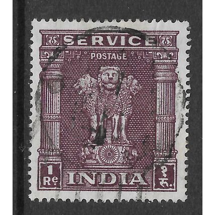 INDIA 1950 ASOKAN CAPITAL 1R VIOLET SG 0161 FINE USED#
