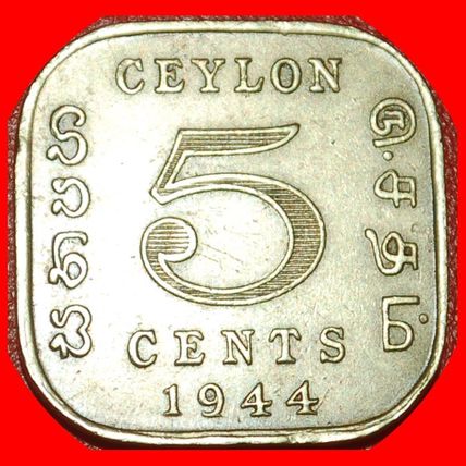 GREAT BRITAIN WARTIME 1939-1945:CEYLON★5 CENT 1944 DIES 1+A★LOW START★NO RESERVE