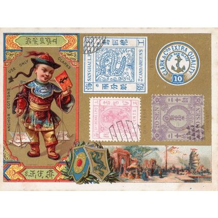 Clarks Cottons Sewing Thread Antique Chinese Trade Advertising Card
