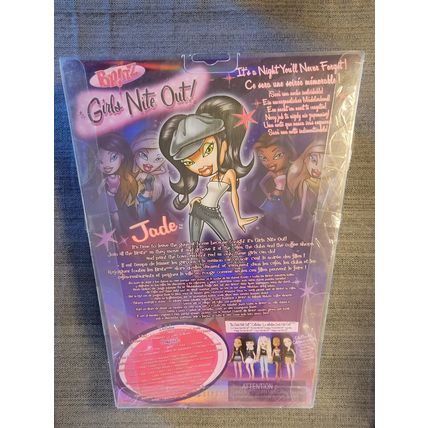 JADE MGA Entertainment Bratz GIRLS NITE OUT! Fashion Doll 21st Birthday Edition