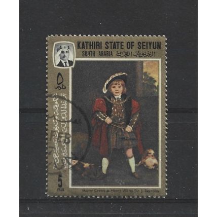 SouthArabianFed.SG108 5f Master Crewe as Henry VIII.Cancelled to order.Dec24b