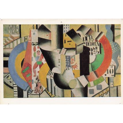 Fernand Leger The Circus Painting Postcard