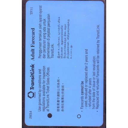 John Hancock Insurance Investment S'pore TransitLink Train/Bus Card
