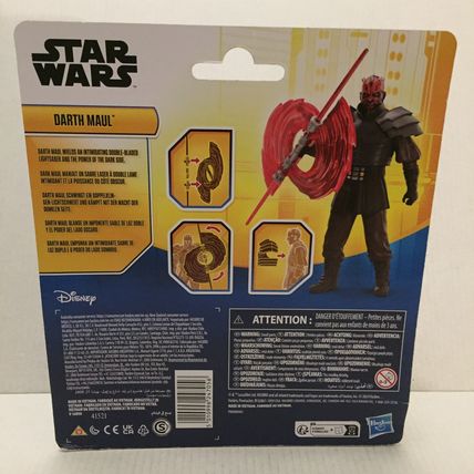 NEW Star Wars Darth Maul 4'' Action Figure