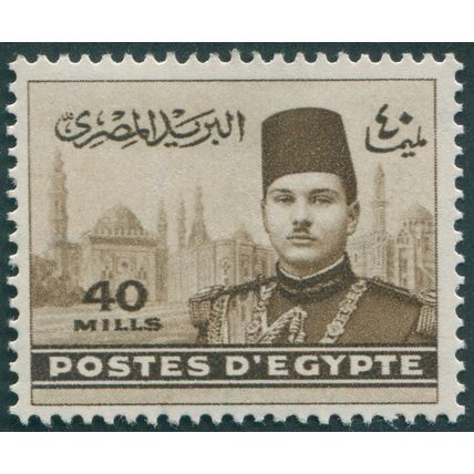 Egypt 1939 40m sepia SG278 unused