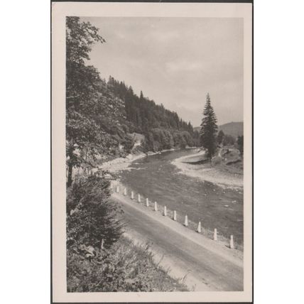 Гірська Дорога, Закарпаття, 1960 - Погорелов Фото Пошто́ва