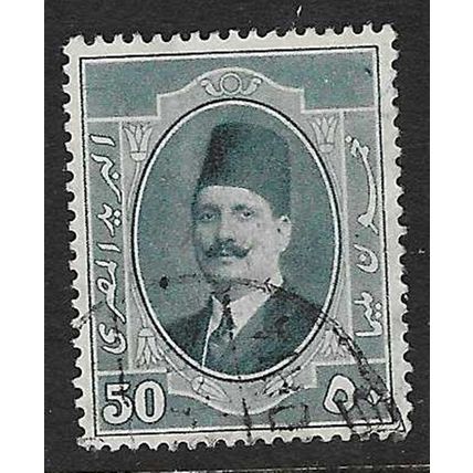 EGYPT 1923 KING FAUD I 50m VALUE USED SG119