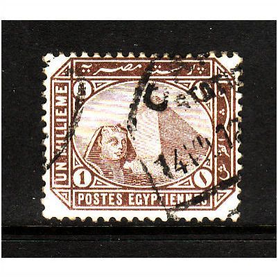 EGYPT 1888 SG58 1M PALE BROWN FINE USED