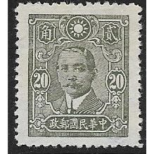 1942/1944 Michel 450A - mint no gum
