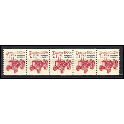 2127b 7.1c Tractor Fine MNH Dry Gum PNC 1/5 X0859