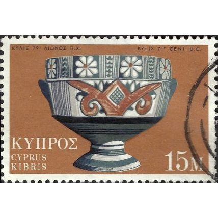 CYPRUS, Bichrome Cylix, brown 1971, 15M, #2