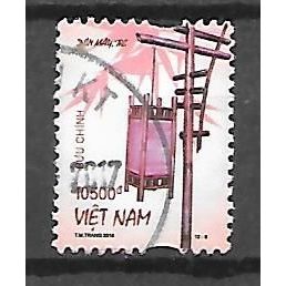 VIET-NAM 2016 OBLITERE ( USED )