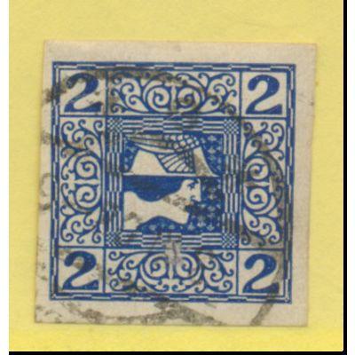 Austria Stamp Scott #P15, Used