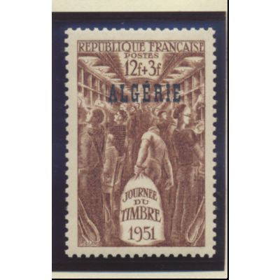 Algeria Stamp Scott #B63, Mint Lightly Hinged
